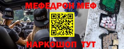 гидропоника Бугуруслан