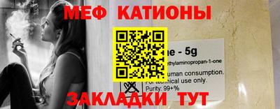 дурь Волгодонск