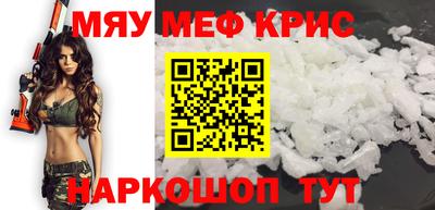 марки nbome Бузулук