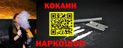 альфа пвп VHQ Волжский