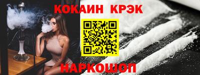 марки nbome Бузулук