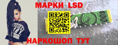 дурь Волгодонск