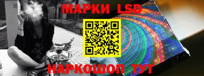 гидропоника Бугуруслан