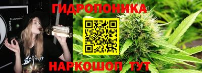 альфа пвп VHQ Волжский