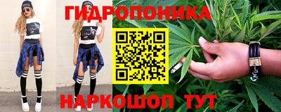 мефедрон VHQ Будённовск