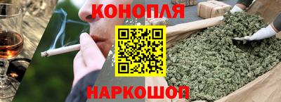 дурь Волгодонск