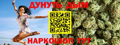 альфа пвп VHQ Волжский