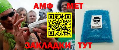 гидропоника Бугуруслан