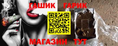 альфа пвп VHQ Волжский