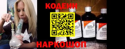 марки nbome Бузулук