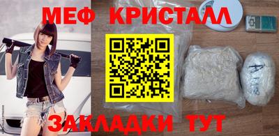 альфа пвп VHQ Волжский